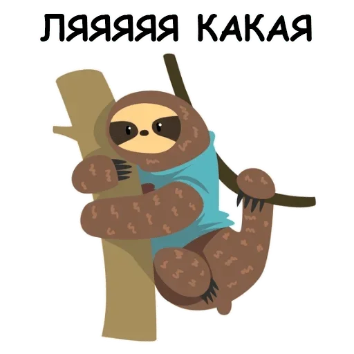 клипарт мультипликация мультфильм