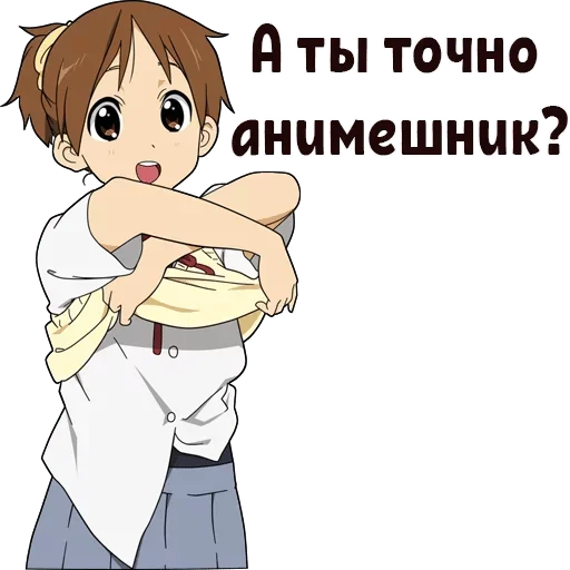 Sticker Kofein spizdil stiki — @stckrRobot - 10