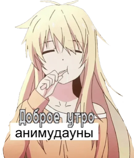 Sticker Kofein spizdil stiki — @stckrRobot - 4