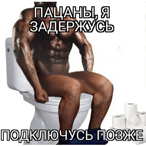 Sticker Kofein spizdil stiki — @stckrRobot - 2