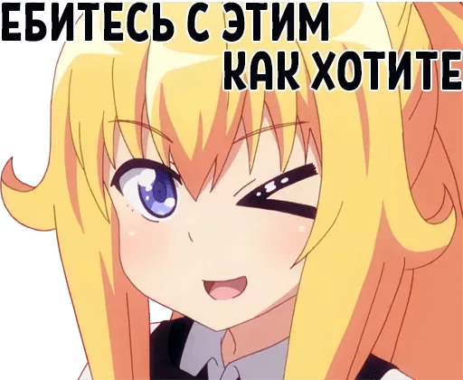 Sticker Kofein spizdil stiki — @stckrRobot - 0