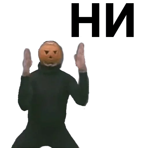 мультфильм мультипликация