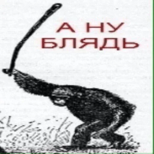 эскиз рисование СМС