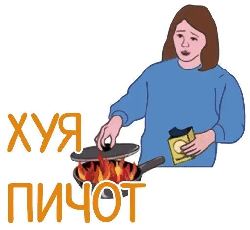одежда мультфильм клипарт