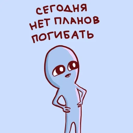 illustration clipart drawing