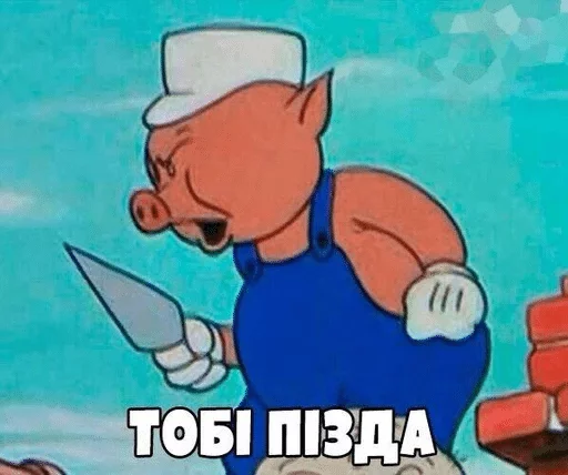 text animated cartoon drawing