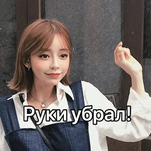 person clothing human face