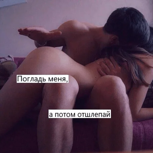 Человек бедро мышца