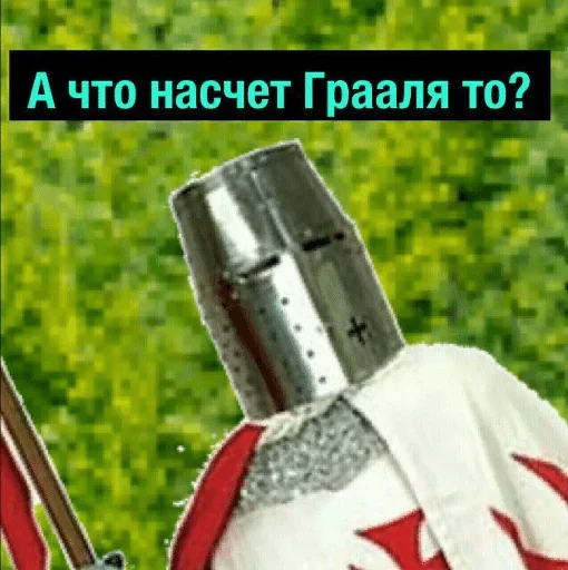 оружие на открытом воздухе