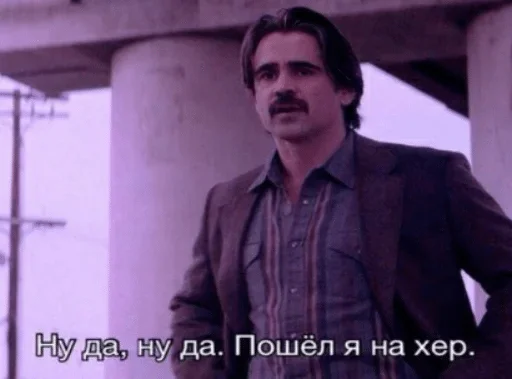 человеческое лицо рубашка Человек