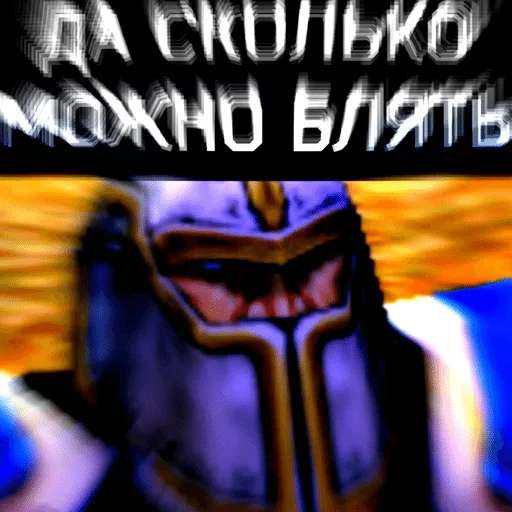 screenshot cartoon fictional character