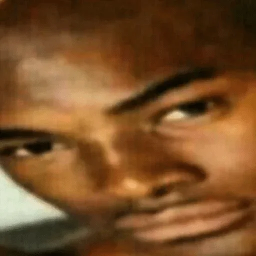 человеческое лицо Человек бровь