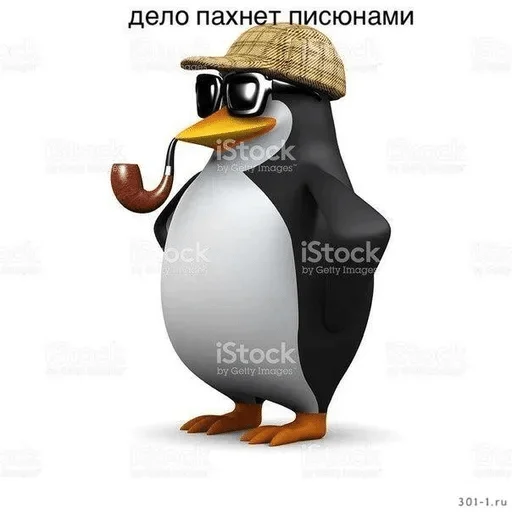 Стикер V-Pack 2.0 — @stckrRobot - 5