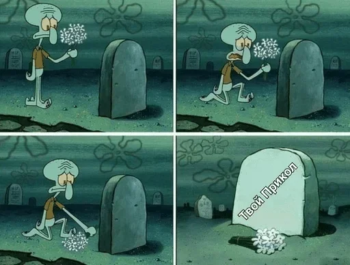 Стикер V-Pack 2.0 — @stckrRobot - 0