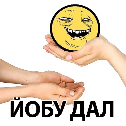 Стикер Твои стикеры — @stckrRobot - 2