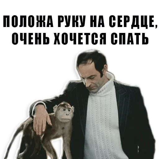 clothing text human face