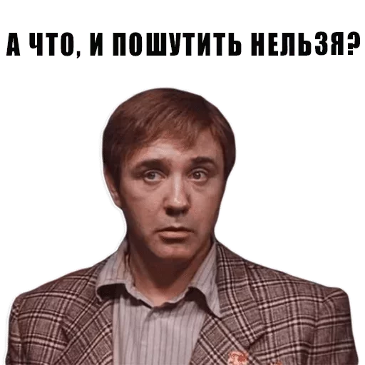 human face man shirt