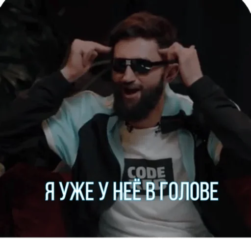 Стикер 1157 — @stckrRobot - 7