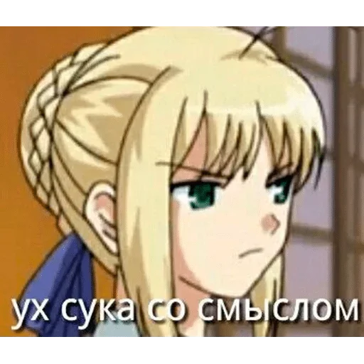 Стикер Адская дрочильня — @stckrRobot - 6