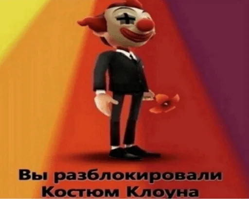 Стикер Адская дрочильня — @stckrRobot - 5