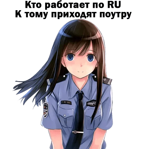 anime cartoon clothing