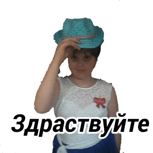 аморальная жизнь — @stckrRobot - 