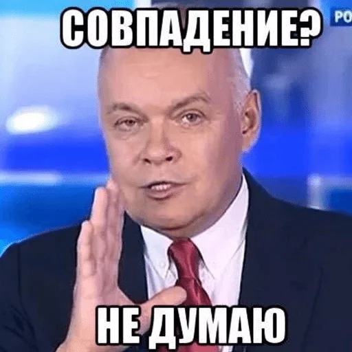 Стикер gogolik's stickers — @stckrRobot - 9