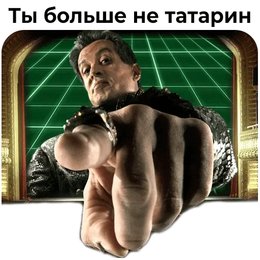 person man human face