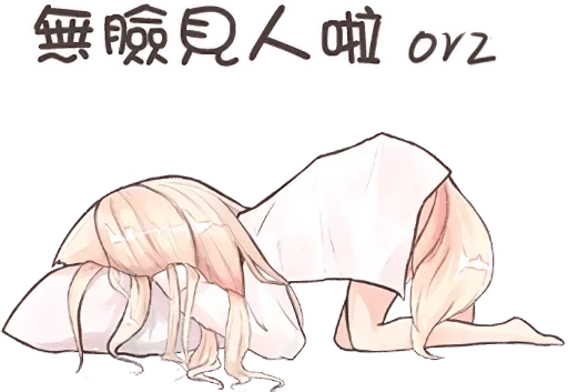 sketch drawing illustration