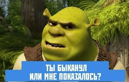 tree cartoon screenshot