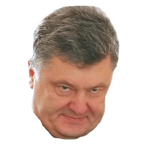 человеческое лицо мужчина лоб