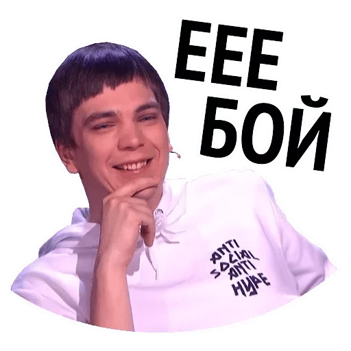 human face clothing person