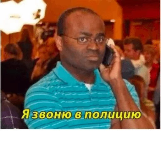 Hrspack — @stckrRobot - human face