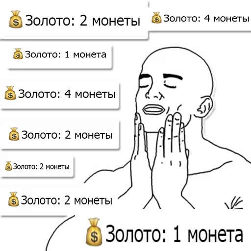 Стикер Скукота да и только — @stckrRobot - 3