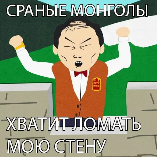 Стикер Скукота да и только — @stckrRobot - 2