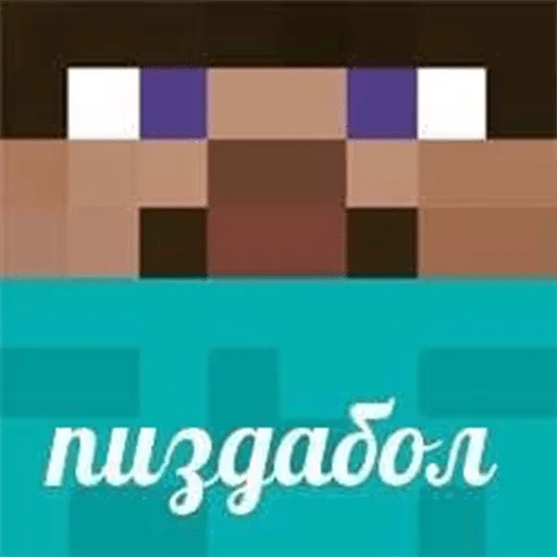 text screenshot rectangle