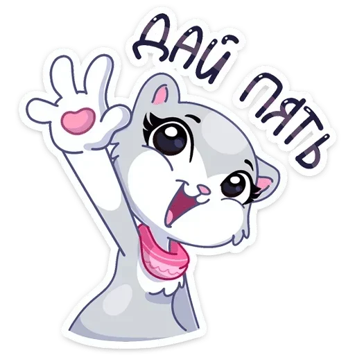 clipart cartoon illustration