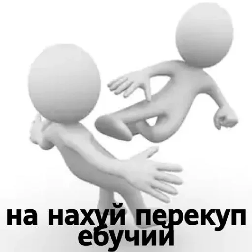 воздушный шар СМС мяч