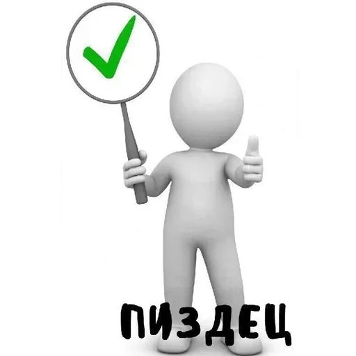 мультфильм