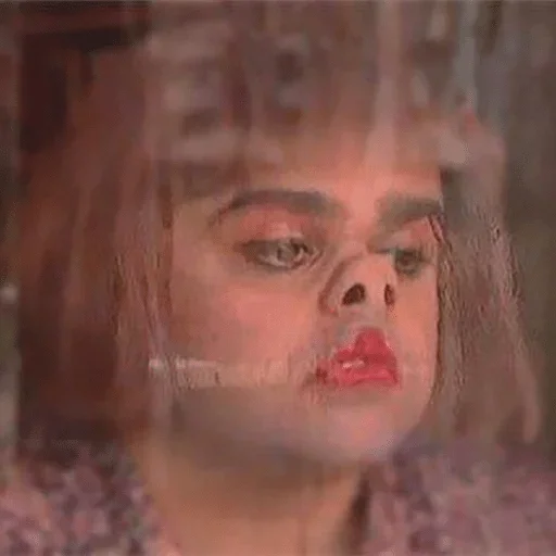 человеческое лицо портрет Человек