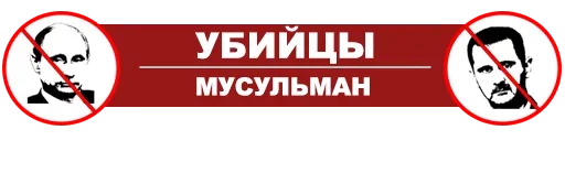 СМС шрифт лого