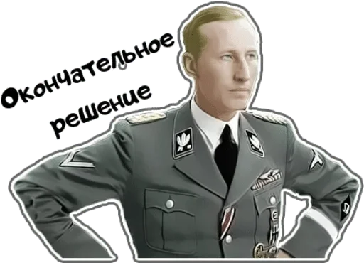 одежда мужчина военная форма