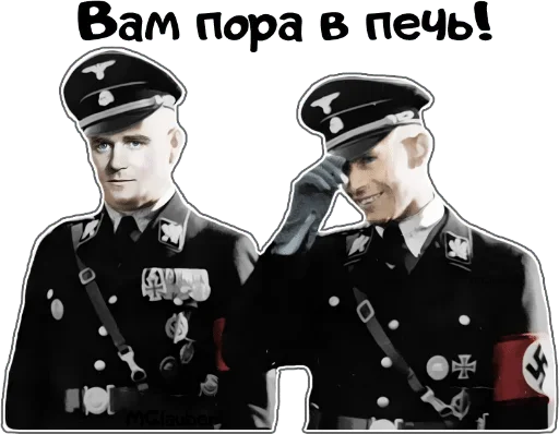 военная форма мужчина одежда