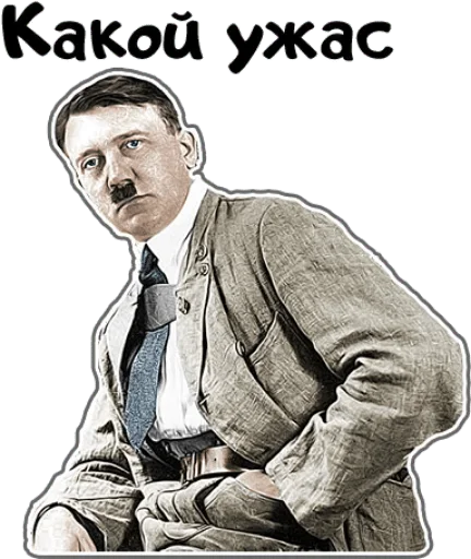 одежда мужчина человеческое лицо