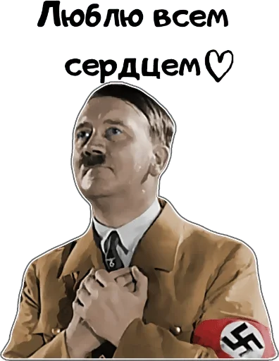 человеческое лицо Человек одежда