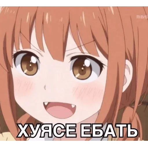 аниме мультфильм мультипликация