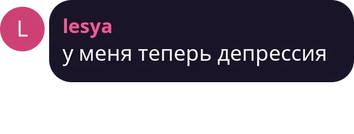 Sticker легенды — @stckrRobot - 6