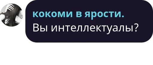 Sticker легенды — @stckrRobot - 5