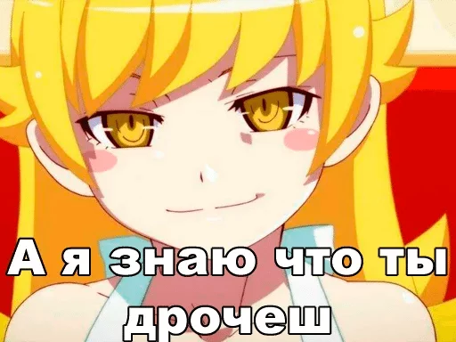 аниме мультипликация мультфильм