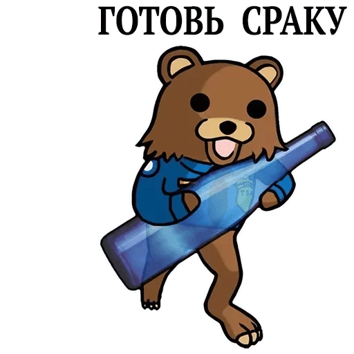 медведь клипарт мультипликация